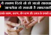 Diabetes Symptoms: ये लक्षण दिखे तो हो जाओ सावधान, जानलेवा हो सकती है लापरवाही, जानें इसके लक्षण