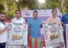 अंतर्राष्ट्रीय नशा मुक्ति दिवस पर साइकिल रैली एवं पैदल मार्च से दिया जागरूकता का संदेश