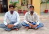 20 ग्राम हेरोइन सहित बाइक सवार दो युवक गिरफ्तार 