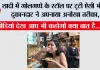 Funny Viral Video: शादी में गोलगप्पे के स्टॉल पर टूटी ऐसी भीड़, दुकानदार ने अपनाया अनोखा तरीका, वीडियो हुआ वायरल