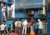 एचडीएफसी बैंक की ब्रांच बादशाहपुर में लगी भीषण आग, लाखों का नुकसान