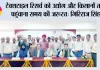 टेक्सटाइल रिसर्च को उद्योग और किसानों तक पहुंचाना समय की जरूरत: गिरिराज सिंह