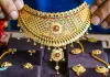 Gold Silver Price Today: सोना सस्ता, चांदी भी 0.47 प्रतिशत फिसली