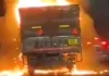 Truck Catches Fire: गोल्फ कोर्स एक्सटेंशन रोड पर ट्रक में लगी भीषण आग, ड्राइवर ने कूदकर बचाई जान