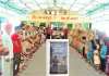 गौरव पट्ट पर सुनहरे अक्षरों में दर्ज हुए शरीरदानियों के नाम 