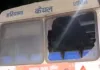 Haryana Roadways Bus Accident: एक दूसरे से आगे निकलने की होड़ में टकराई रोडवेज बसें, यात्री घायल