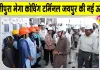 Amrit Bharat Express: खातीपुरा मेगा कोचिंग टर्मिनल से मिली नई रफ्तार, दरभंगा अमृत भारत ट्रेन का मेंटेनेंस प्रारम्भ