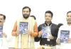 मुख्यमंत्री नायब सैनी ने डॉ. राजा सिंगला की पुस्तक ‘आयुर्वेदा और स्जोग्रेन सिंड्रोम’ का किया विमोचन