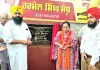 कैबिनेट मंत्री डॉ. बलजीत कौर ने मलोट में बनी सड़कों का किया उद्घाटन 