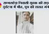 सम्भलहेड़ा निवासी युवक की सड़क दुर्घटना में मौत, पुत्र की हालत गंभीर