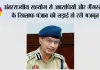 अंतरराज्यीय सहयोग से अपराधियों और गैंगस्टरों के ख़िलाफ पंजाब की लड़ाई हो रही मज़बूत