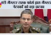 एंटी गैंग्स्टर टास्क फोर्स द्वारा गैंग्स्टर नेटवर्कों को बड़ा झटका; 'गैंग्स्टरां ‘ते वार’ अभियान के तहत 152 दिनों में 713 अवैध हथियार बरामद