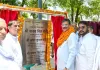 नरवाना के फ्रैन कलां को 1.43 करोड़ रुपये के विकास कार्यों की सौगात