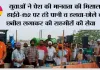युवाओं ने पेश की मानवता की मिसाल, हाईवे-152 पर ठंडे पानी व हलवा-छोले की छबील लगाकर की राहगीरों की सेवा