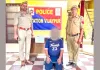 Samba Police: सांबा पुलिस का बड़ा एक्शन, 113 ग्राम चिट्टे के साथ दो कुख्यात ड्रग तस्कर गिरफ्तार