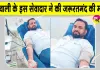 एमएसजी आईटी विंग के सेवादार जरूरतमंदों के लिए बने मसीहा, सतपाल इन्सां का 37वां रक्तदान