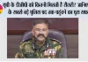 UP DGP Salary: यूपी के डीजीपी को कितनी मिलती है सैलरी? जानिए देश के सबसे बड़े पुलिस पद तक पहुंचने का पूरा सफर