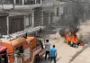 Electric Scooty Fire: चलती ई-स्कूटी में लगी आग, मची अफरा-तफरी, फायर ब्रिगेड ने पाया काबू