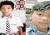 बरनाला से संदिग्ध परिस्थितियों में दो नाबालिग बच्चे गायब, पुलिस जांच में जुटी