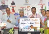Bharat Taxi Service: भारत टैक्सी बुक करने पर मिलेगी आइसक्रीम