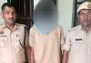 हरिराम हत्या मामले में आरोपी बेटा गिरफ्तार