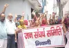 पीने का पानी, बिजली आपूर्ति न होने के चलते महिलाओं ने प्रदर्शन किया
