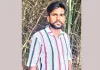 भोपा थाना क्षेत्र के गांव नंगला बुजुर्ग की घटना, खेत में दवाई का छिड़काव करते समय हुआ हादसा