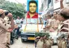Body Donation: अमर सेवा मुहिम के तहत 45 वर्षीय दीपक शर्मा इन्सां का परिजनों ने करवाया शरीर दान