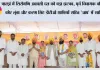 पातड़ां में शिरोमणि अकाली दल को बड़ा झटका, पूर्व विधायक वनिंदर कौर लूंबा और करण सिंह डीटीओ साथियों सहित 'आप' में शामिल