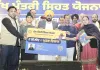 मुख्यमंत्री सेहत योजना के तहत कैशलेस आपातकालीन हृदय उपचार से पंजाब में बच रही हैं अनगिनत जानें, मात्र 5 महीनों में 6,000 से अधिक कार्डियक प्रक्रियाएं सम्पन्न