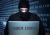Cyber Fraud: धोखाधड़ी के मामले में गुजरात साइबर क्राइम की बड़ी सफलता, सिडनी के भारतीय को वापस दिलाए ₹11 लाख