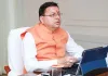 Uttarakhand Development Scheme: सीएम धामी ने उत्तराखंड विकास परियोजनाओं के लिए करोड़ों रुपये किए मंजूर