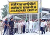 प्रधानमंत्री नरेन्द्र मोदी 17 जुलाई को जालंधर स्टेशन पुनर्विकास परियोजना का करेंगे उद्घाटन 