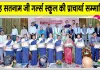 शाह सतनाम जी गर्ल्स स्कूल की प्राचार्या डॉ. शीला पूनिया राज्यपाल से सम्मानित