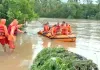 Gujarat News: भारी बारिश के बाद नवसारी में बाढ़ का कहर, NDRF का रेस्क्यू ऑपरेशन जारी