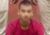 Gurugram Crime: पत्नी की हत्या का खुलासा, शक ने उजाड़ा परिवार 