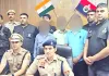 चार दोस्तों में जन्मदिन की पार्टी के बाद हुई बहस, जंगल में ले जाकर एक को मार डाला