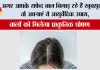 Hair Growth Tips: अगर आपके सफेद बाल बिगाड़ रहे हैं खूबसूरती, तो अपनाएं ये आयुर्वेदिक उपाय, बालों को मिलेगा प्राकृतिक पोषण
