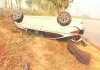 Road Accident: अनियंत्रित होकर पलटी कार, एचटेट परीक्षा देने जा रहे भाई-बहन घायल