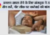 अनशन वापस लेने के लिए वांगचुक ने रखीं तीन शर्तें, नीट लीक पर कार्रवाई की मांग की