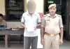 70 लाख रुपये की स्मैक बरामद, तस्कर गिरफ्तार