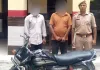 80 लाख रुपये की स्मैक व बाइक बरामद, दो तस्कर गिरफ्तार
