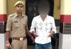 अवैध हथियार व कारतूस बरामद, आरोपी दबोचा