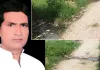 वार्ड-10 में नई सड़क, नाली निर्माण व साफ-सफाई कराए जाने की मांग