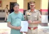 Credit Card Fraud: क्रेडिट कार्ड से ऑनलाइन ठगे गए 16,466 रुपये पुलिस ने वापस कराए
