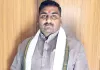 भाकियू टिकैत के ब्लॉक अध्यक्ष बनाए गए चौधरी गुरदीप सिंह