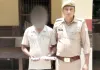 अवैध हथियार व कारतूस बरामद, आरोपी गिरफ्तार