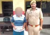 गैंगस्टर का आरोपी 'कट्टा' गिरफ्तार, तमंचा व कारतूस बरामद