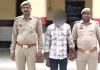 युवती से दुष्कर्म का वांछित आरोपी गिरफ्तार, जेल रवाना