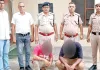 एमबीबीएस में दाखिले का झांसा देकर 8 लाख ठगे, दो गिरफ्तार
